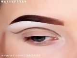 آرایش قهوه ای اصستاح
