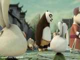 پاندای کونگ فو کار Kung Fu Panda دوبله فارسی فصل 2 قسمت 6