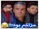 مزاحمی در برنامه عصر جدید