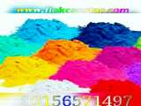 آموزش کار با دستگاه مخمل پاش 09195642293 - تماس بگیرید
