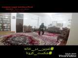 تمرین در خانه = شکست ویروس کرونا