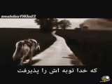 تغییر کانال ما در روبیکا klipe_instagram@