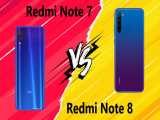 مقایسه Xiaomi Redmi Note 8 با Xiaomi Redmi Note 7