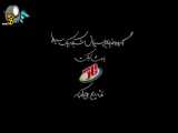 فصل چهارم سریال پایتخت قسمت نوزدهم