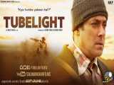 تریلر رسمی سلمان خان ژانر کمدی و جنگی  (Sohai-Tubelight ( 1080PHD