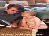 کلیپ خنده دار کتاب خوندن بچه خوشگل با پدرش