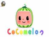 انیمیشن آموزش زبان کودکان کوکوملون Clean Up Trash Song _ CoComelon Nursery Rhym