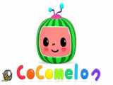 انیمیشن آموزش زبان کودکان کوکوملون JJ Song _ CoComelon Nursery Rhymes & Kids So