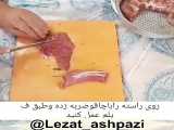 رستوران برگ کباب