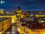 نمایی از شهر برلین آلمان با کیفیت (FULL HD)