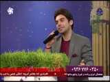 آهنگ شاد بهارنارنج - شبکه فارس