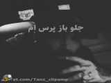 کلیپ عاشقانه ...)* تکست عاشقانه