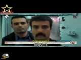 فرار از شهر مرکزی