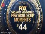 لحظات دیدنی تاریخ جام جهانی (44)