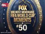 لحظات دیدنی تاریخ جام جهانی (50)
