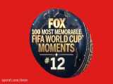 لحظات دیدنی تاریخ جام جهانی(12)؛ ضربه پنالتی باجو