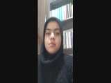 مدارس جوانه های مشهد خانم فهیمی تدریس مطالعات  اجتماعی  درس 20  پایه پنجم 