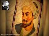 1 اردیبهشت روز بزرگداشت سعدی گرامی باد