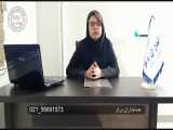 آموزشگاه حسابداری در اسلامشهر_هزینه غیر عملیاتی-کمک به خیریه 