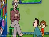 انیمیشن (دوبعدی دستی )پول مرکز کرمان سال 83