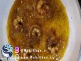 طرز تهیه میگو سوخاری - ماهی خان 