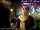 دانلود قسمت ۱۸ سریال دل