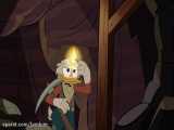 انیمیشن ماجراهای داک Duck Tales فصل 2 قسمت 9 دوبله فارسی