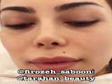 سالن آرایشی زیبایی طراحان _ فیروزه صابونی