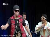 طنز بسیار خنده دار افغانی ترانه رقص دیوانه | خنده دارترن های کانال عیدالزهرا HD