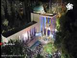 ترانه زیبای   شیراز   با صدای آقای همایون نیک خواه - شیراز