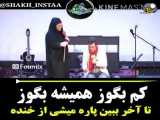 فیلم طنز و خنده‌دار