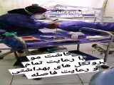 خدمات کاشت مو در مطب شیرزادگان