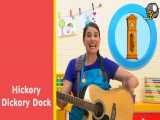 کارتون آموزش زبان کودکان Caitie& 39;s Classroom -  Hickory Dickory Dock _ Nursery R