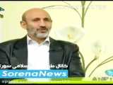 سلامتی یا پزشکی