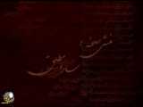 سریال قهوه تلخ قسمت سی و هفت