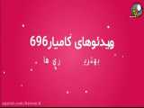 کلیپ طنز در اینستاگرام
