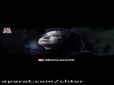 سریال دل _ قسمت نوزده