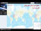 رصد ماهواره ایرانی نور