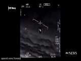 ویدیویی از UFO ها منتشر شده توسط پنتاگون در اردیبهشت ۹۹ (ویدیو دوم)