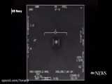 ویدیویی از UFO ها منتشر شده توسط پنتاگون در اردیبهشت ۹۹ (ویدیو سوم)