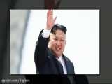 آیا مرگ رهبر کره شمالی، کیم جونگ اون واقعی است؟