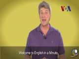آموزش زبان با VOA news