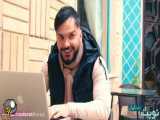 کلیپ طنز جدید و فوق العاده زیبای محسن ایزی - بدشانسی 2