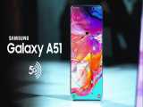 معرفی گوشی Samsung Galaxy A51 5G سامسونگ گلکسی ای 51