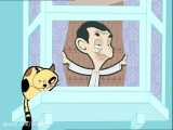 فصل 3 قسمت 11 انیمیشن سریالی مستر بین - Mr. Bean