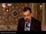 روضه جنجالی محمود کریمی در مورد تخته نرد و قمار