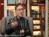 کتاب باز (ویژه رمضان ۹۹ ) محمود انوشه - نویسنده و محقق