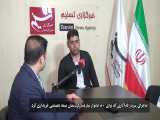 افتخار تمام ایرانی ها به سربازان جوانمرد وطن