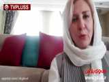 صحبت های مرجانه گلچین بعد از زلزله تهران