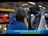 تلاش برای طراحی خودروهای کم مصرف با همکاری ایران خودرو
